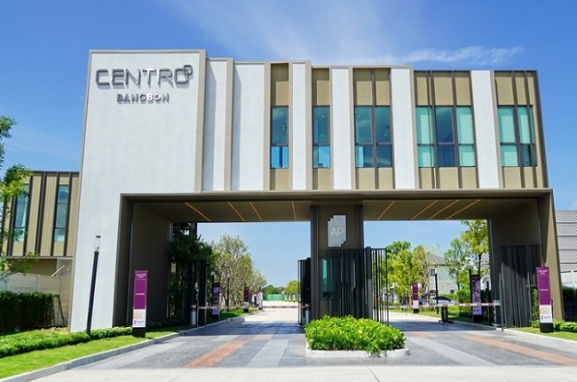 CENTRO Bangbon CENTRO Bangbon