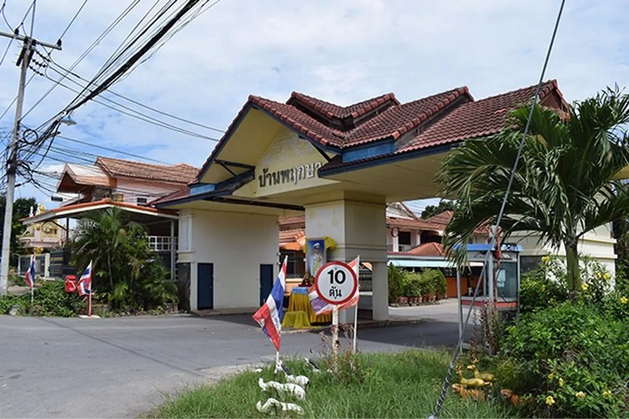 พฤกษา 4 นครชัยศรี