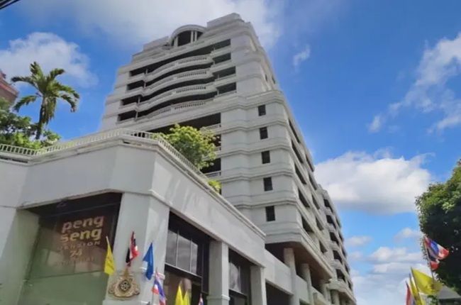 Peng Seng Mansion Peng Seng Mansion