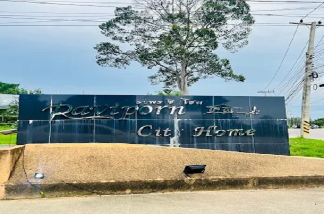 รวิพร ซิตี้โฮม วิลเลจ