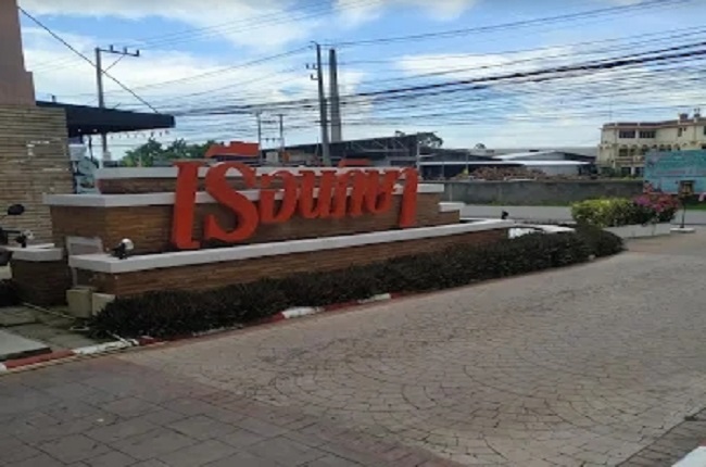 Ruen Pisa Ruen Pisa