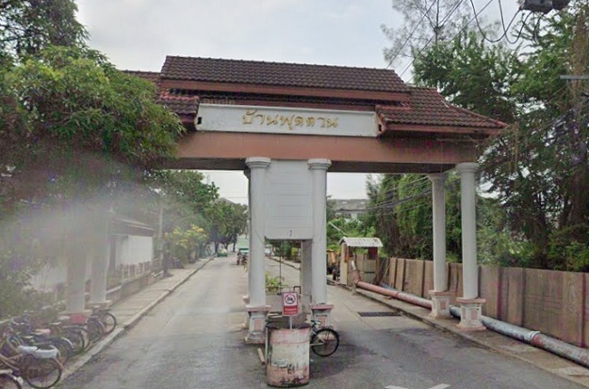 บ้านพุดตาน เพชรเกษม 81 บ้านพุดตาน เพชรเกษม 81