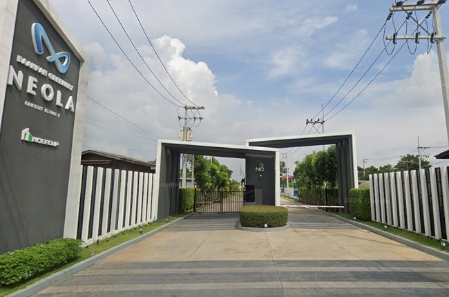 บ้านฟ้ากรีนเนอรี่ นีโอลา รังสิต - คลอง 2