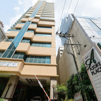 Asoke Place Asoke Place