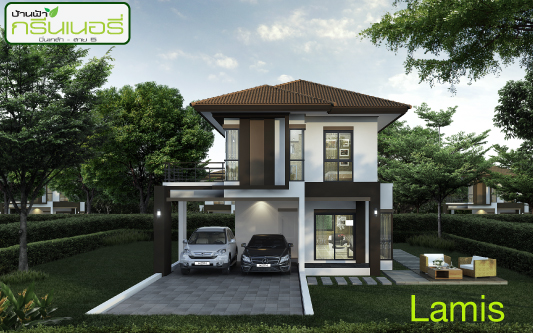 Baan Fah Greenery Pinklao - Sai 5 Baan Fah Greenery Pinklao - Sai 5