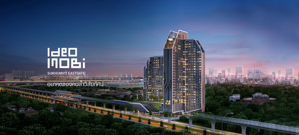 Ideo Mobi Sukhumvit Eastgate Ideo Mobi Sukhumvit Eastgate
