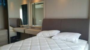 for rent Aspire 48 1 bed special deal!! ❤️