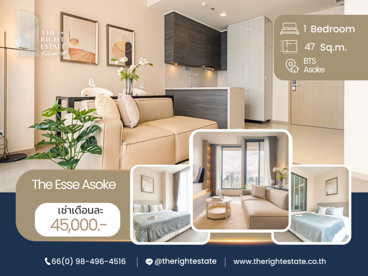 🌿The Esse Asoke🌿 Nice room - 1 Bed 47 sq.m. Price negotiable!!! - close to BTS Asoke 🌿The Esse Asoke🌿 Nice room - 1 Bed 47 sq.m. Price negotiable!!! - close to BTS Asoke