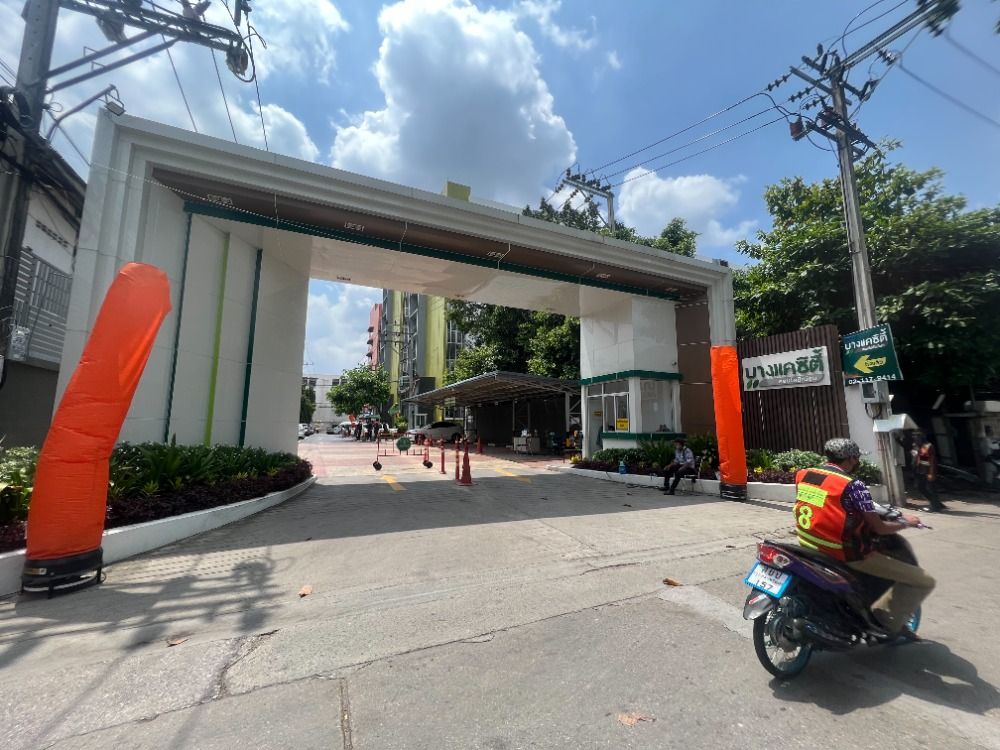 Urgent sale, Bang Khae City Condo, very well maintained, next to MRT Lak Song, opposite The Mall Bang Khae