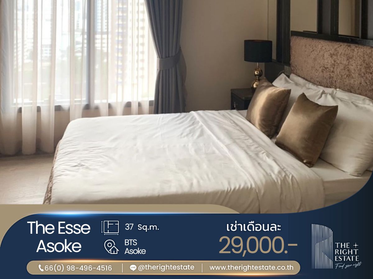 🌿 The Esse Asoke 🌿 ห้องแต่งสวย เฟอร์ครบ 🛏 1 ห้องนอน 1 ห้องน้ำ 37 ตร.ม ใกล้ BTS Asoke 🌿 The Esse Asoke 🌿 ห้องแต่งสวย เฟอร์ครบ 🛏 1 ห้องนอน 1 ห้องน้ำ 37 ตร.ม ใกล้ BTS Asoke