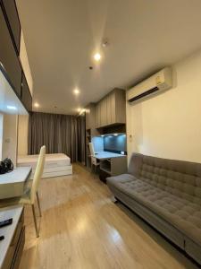 for renr ideo Q chula sanyan 1 bed special deal !! 🌟