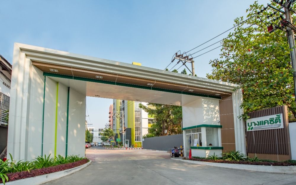 ขายคอนโด ติด MRT-หลักสอง โครงการบางแค ซิตี้ คอนโด (Bangkae City Condo) เพียง 200 เมตร – รูปที่ 4