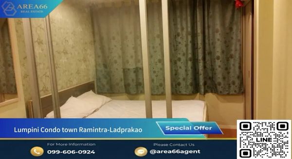 🔥For Sale Lumpini Town Ramindra - Latplakhao Nearby BTS Wat Phra Sri Mahathat