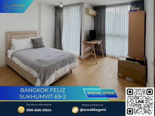 🔥 ขายด่วน!! คอนโด Bangkok Feliz Sukhumvit 69-2