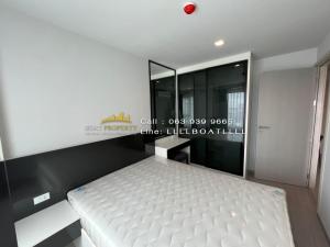 LP📍35SQM✨Nice View***19,500😱