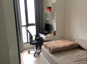 S-IDMB108 ไอดีโอ โมบิ พระรามเก้า 2นอน 2น้ำ 51ตรม. ชั้น19 ** 9.5ลบ 064-959-8900