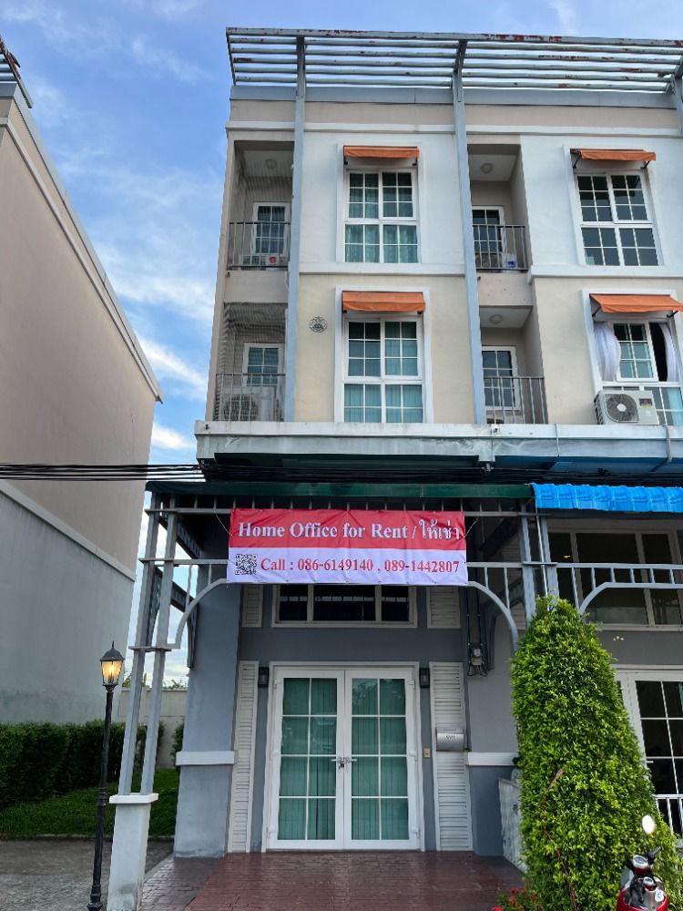 Homeoffice for Rent, 3.5 Fl. Near Assumption University, Metro Biztown Bangna, Modern European Style Homeoffice for Rent, 3.5 Fl. Near Assumption University, Metro Biztown Bangna, Modern European Style