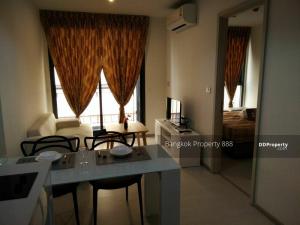 for rent Rhythm sukhumvit 42 1 bed super deal !! 🔥🔥