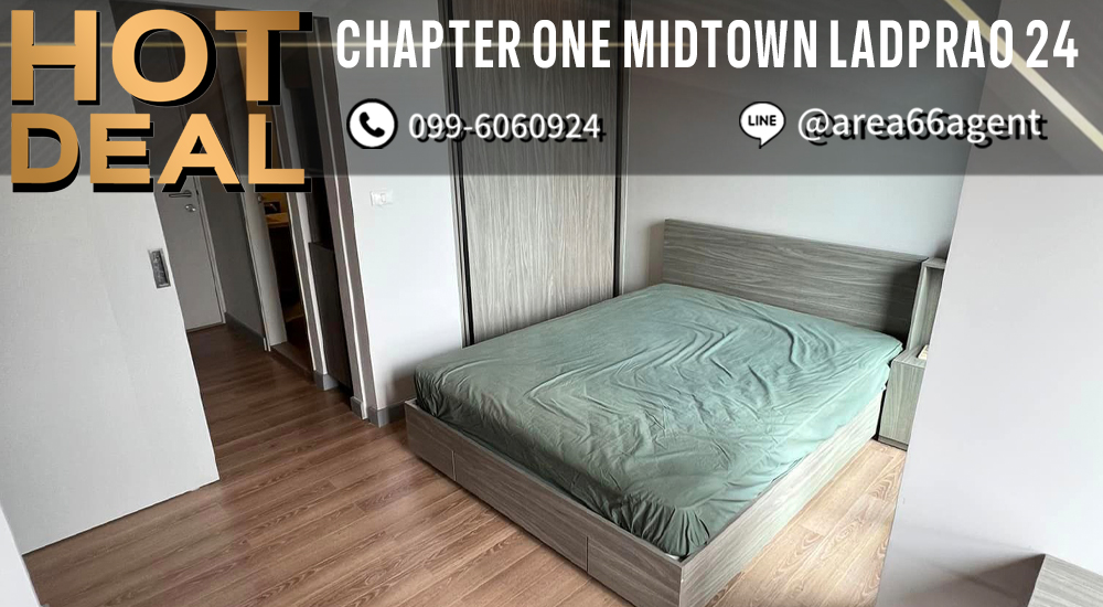 🔥 ขายด่วน Chapter one Midtown Ladprao 24 🔥 ขายด่วน Chapter one Midtown Ladprao 24
