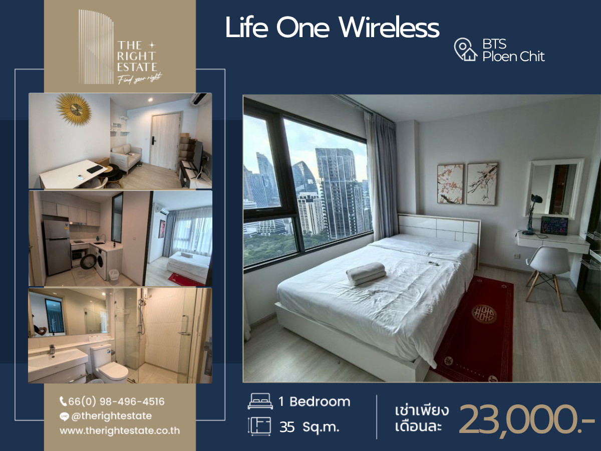 🌿 Life One Wireless 🌿 Beautiful room, fully furnished 🛏 1 Bed 35 sq m near BTS Ploenchit