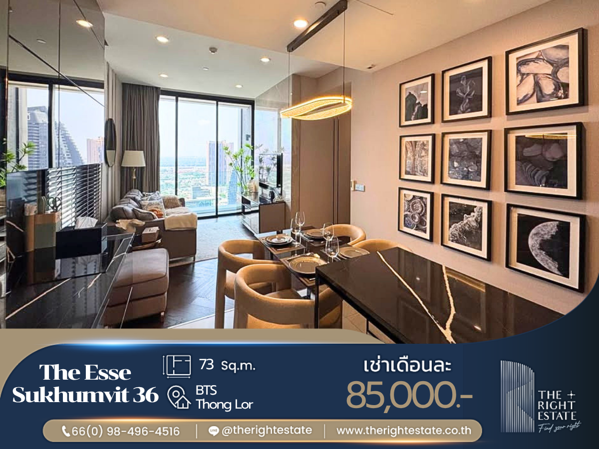 🌿The Esse Sukhumvit 36🌿ห้องสวยมากกกก ตกแต่งแบบจัดเต็ม fully furnished 🛏 2 ห้องนอน 73 ตร.ม. Next to BTS ทองหล่อ 🌿The Esse Sukhumvit 36🌿ห้องสวยมากกกก ตกแต่งแบบจัดเต็ม fully furnished 🛏 2 ห้องนอน 73 ตร.ม. Next to BTS ทองหล่อ