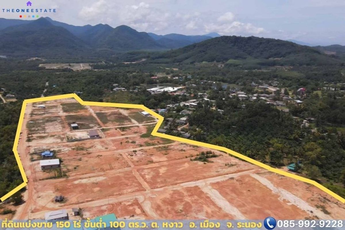 🌳 Large plot of land, potential location Near the airport - Ranong port, can be sold separately, starting at only 100 sq m. | Suitable for real estate investors who see opportunities before anyone else. – รูปที่ 3