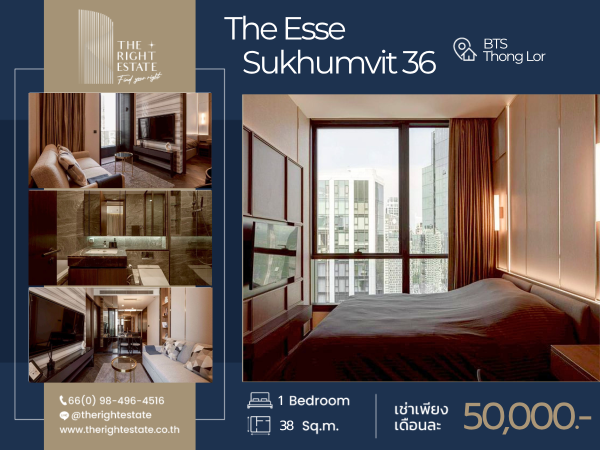 🌿 The Esse Sukhumvit 36 🌿 ห้องแต่งสวย เฟอร์ครบ 🛏 1 ห้องนอน 38.40 Sqm Next to BTS Thong Lor 🌿 The Esse Sukhumvit 36 🌿 ห้องแต่งสวย เฟอร์ครบ 🛏 1 ห้องนอน 38.40 Sqm Next to BTS Thong Lor