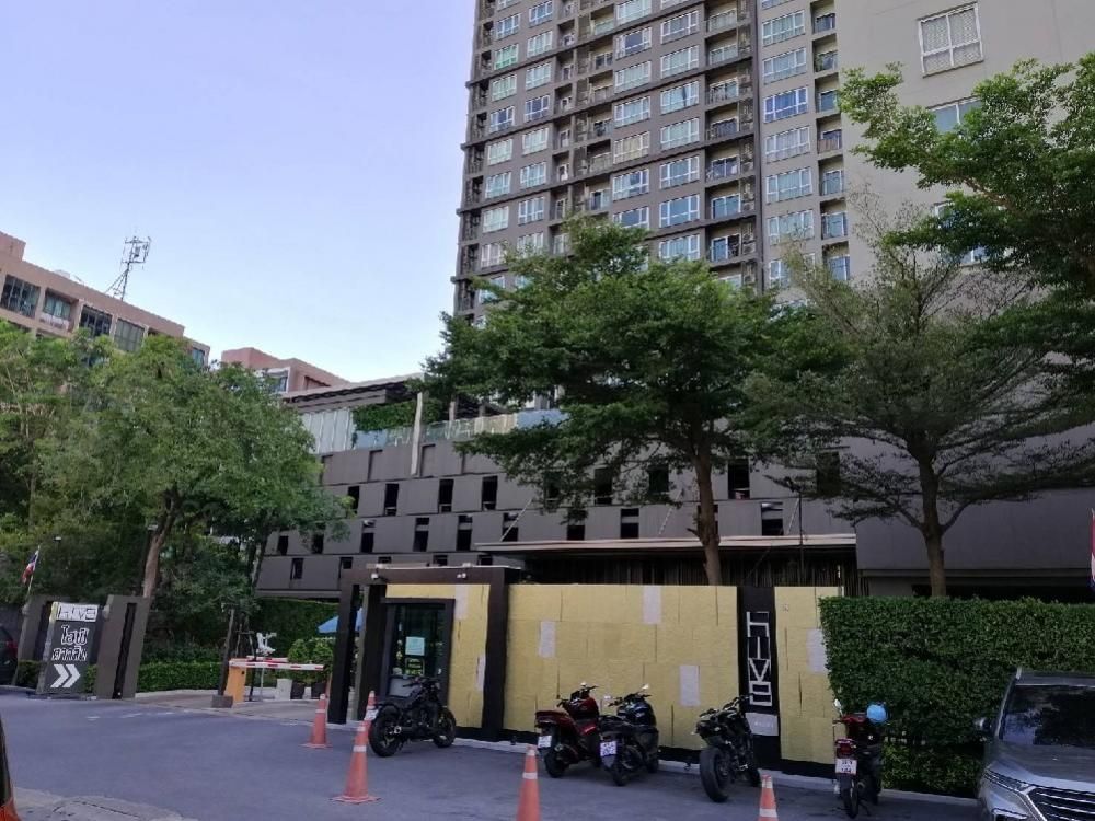 ขายคอนโด ไฮฟ์ ตากสิน ถนนกรุงธนบุรี ซอย1/1สถานี BTS วงเวียนใหญ่ เนื้อที่ 30.28 ตรม. ชั้น 11 ขายคอนโด ไฮฟ์ ตากสิน ถนนกรุงธนบุรี ซอย1/1สถานี BTS วงเวียนใหญ่ เนื้อที่ 30.28 ตรม. ชั้น 11