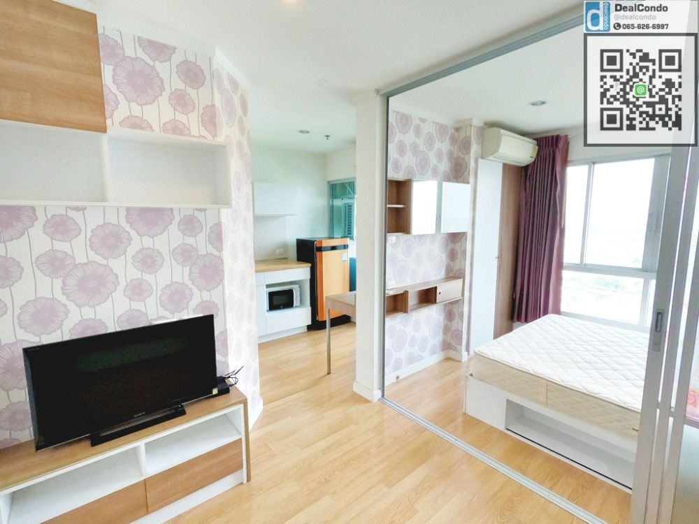 [PK012]There is VDO, There is a washing machine for rent, Lumpini Ville Chaengwattana-Pak Kret, Floor 26, Building B.