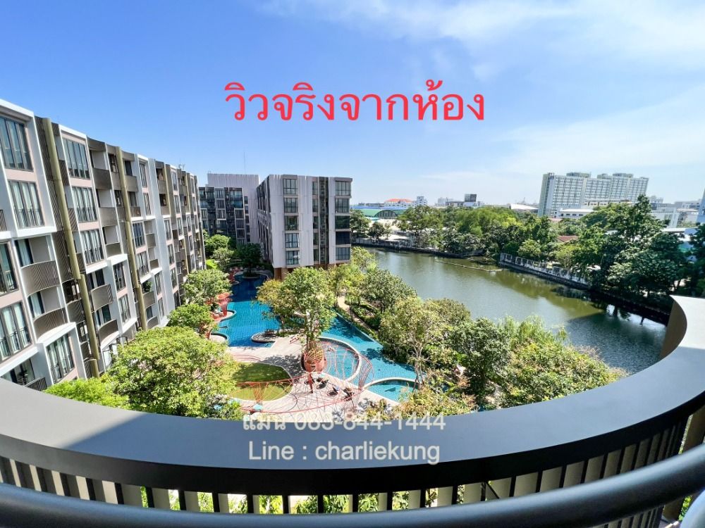 🔥ขายขาดทุนด่วน! Kawa Haus 1 ห้องนอน 41.5 ตรม วิวสระและวิวคลอง ชั้น 6 แต่งครบ พร้อมอ่างอาบน้ำ🔥เพียง 5.49 ล้าน! 🔥ขายขาดทุนด่วน! Kawa Haus 1 ห้องนอน 41.5 ตรม วิวสระและวิวคลอง ชั้น 6 แต่งครบ พร้อมอ่างอาบน้ำ🔥เพียง 5.49 ล้าน!
