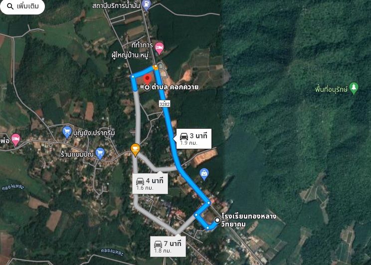 Land for sale 5-3-46 rai, Ban Rai District, Uthai Thani Province. – รูปที่ 4