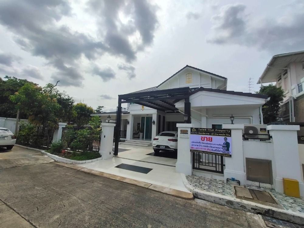 ขาย เพอร์เฟค มาสเตอร์พีซ เอกมัย – รามอินทรา 120 ตรว หลังริม บ้านสวยหรู พร้อมอยู่ ต่อเติม บิ้วอิน คุ้มค่า ราคาโดนใจ ทำเล รามอินทรา ลาดพร้าว ใกล้ทางด่วน ขาย เพอร์เฟค มาสเตอร์พีซ เอกมัย – รามอินทรา 120 ตรว หลังริม บ้านสวยหรู พร้อมอยู่ ต่อเติม บิ้วอิน คุ้มค่า ราคาโดนใจ ทำเล รามอินทรา ลาดพร้าว ใกล้ทางด่วน