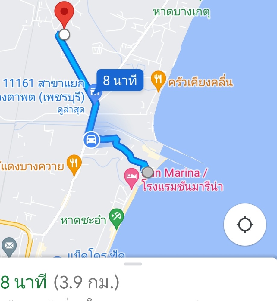 This price is hard to find, Cha-am land 2 million per rai, 4 km from the sea. – รูปที่ 2