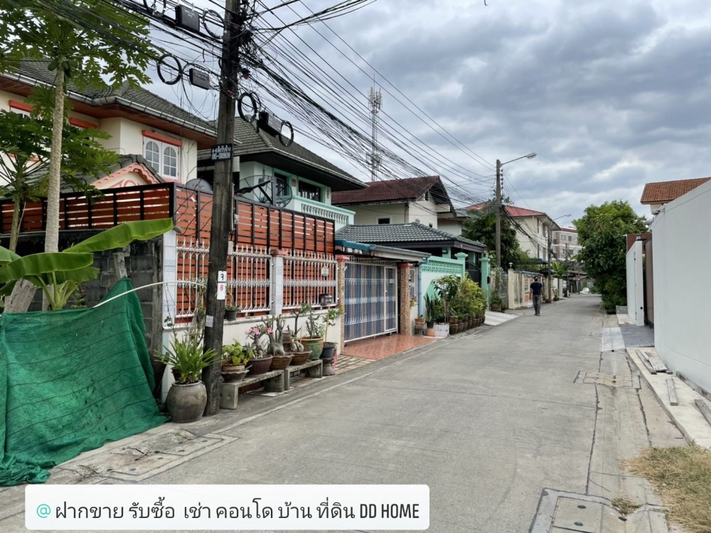 Selling cheap, vacant land, suitable for building a house. Soi Prasert-Manukit 29 Intersection 10, area 49 sq.wa., Prasert-Manukit Road, Lat Phrao District. – รูปที่ 4