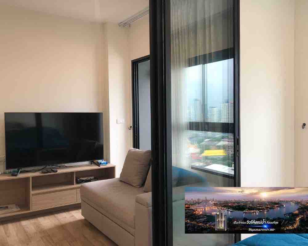 for rent Niche mono charoenakorn River view special deal !! ❤️💚 – รูปที่ 2