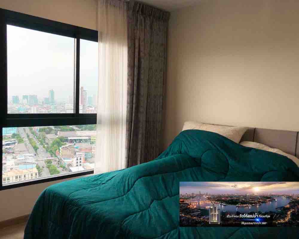 for rent Niche mono charoenakorn River view special deal !! ❤️💚