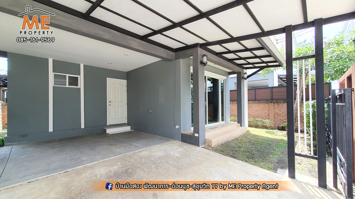 ให้เช่า บ้าน ภัสสร พัฒนาการ 38 เฟอร์นิเจอร์ ครบ โทร 064-954-9619 (RBD16-36) – รูปที่ 2