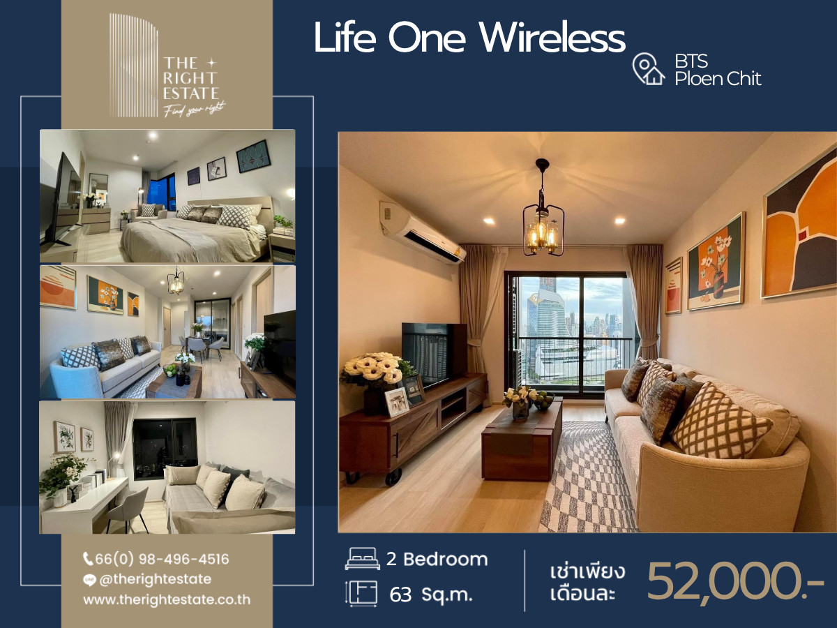 🌿LIfe One Wireless🌿Nice room nice decoration 🛏 2 Bed 63 sq.m. Price Negotiate - close BTS Phloen Chit
