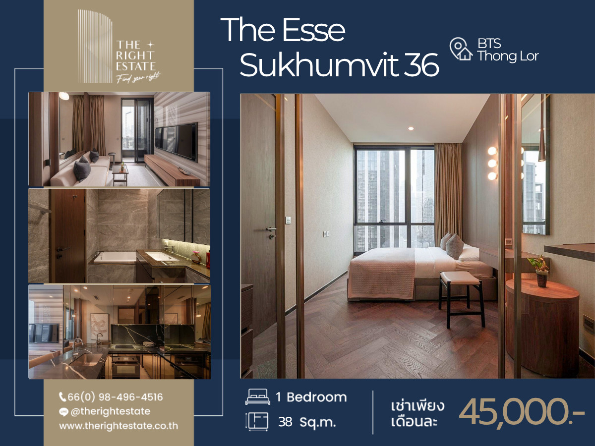 🌿 The Esse Sukhumvit 36 🌿 ห้องสวย หรูดูแพง แต่งครบ 🛏 1 ห้องนอน 1 ห้องน้ำ 38 sq.m, price negotiable!!! - Next to BTS Thong Lor 🌿 The Esse Sukhumvit 36 🌿 ห้องสวย หรูดูแพง แต่งครบ 🛏 1 ห้องนอน 1 ห้องน้ำ 38 sq.m, price negotiable!!! - Next to BTS Thong Lor