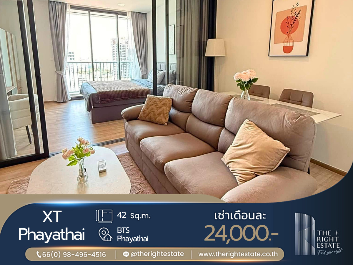 🌿 Beatniq 🌿 ห้องใหญ่่ ตกแต่งสวยงาม หรูหรา 🛏 2 ห้องนอน 3 ห้องน้ำ 81 ตร.ม, price is negotiable!!! - Next to BTS Thong Lor