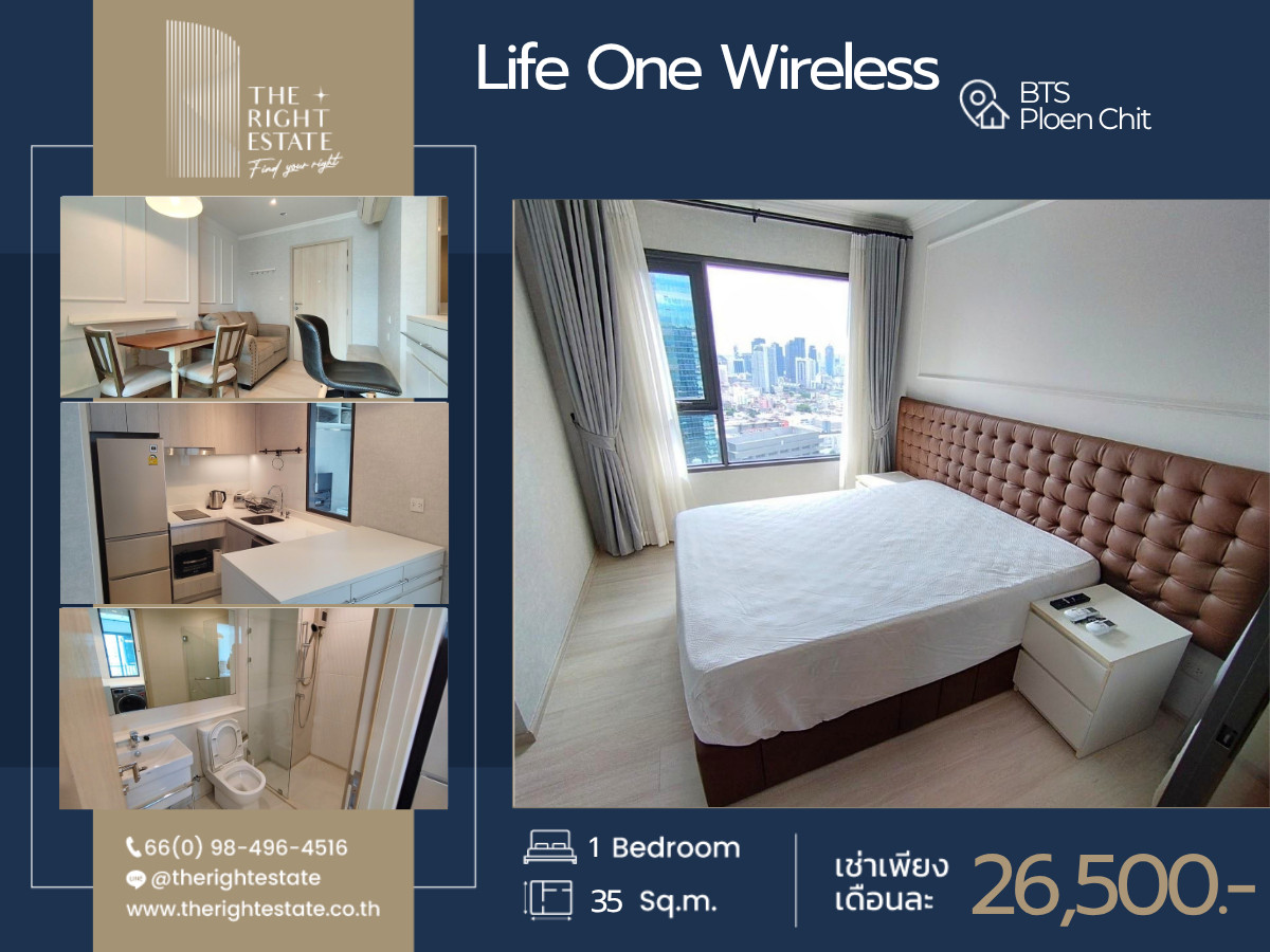 🌿 Life One Wireles 🌿 New room, Very beautiful decoration 🌠 1 Bed 35 sq.m. - Near BTS Ploenchit 🌿 Life One Wireles 🌿 New room, Very beautiful decoration 🌠 1 Bed 35 sq.m. - Near BTS Ploenchit
