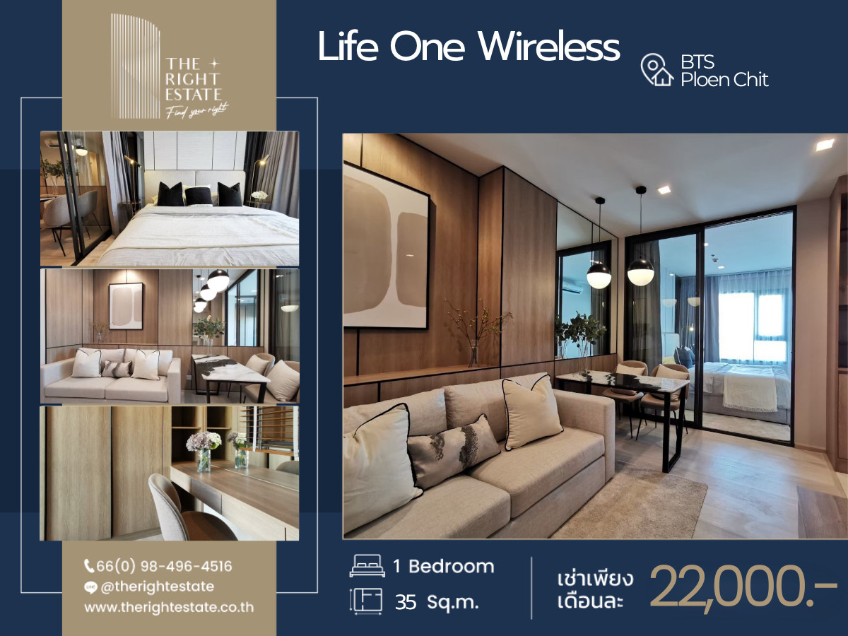 🌿 Life One Wireles 🌿 New room, Very beautiful decoration 🌠 1 Bed 35 sq.m. - Near BTS Ploenchit
