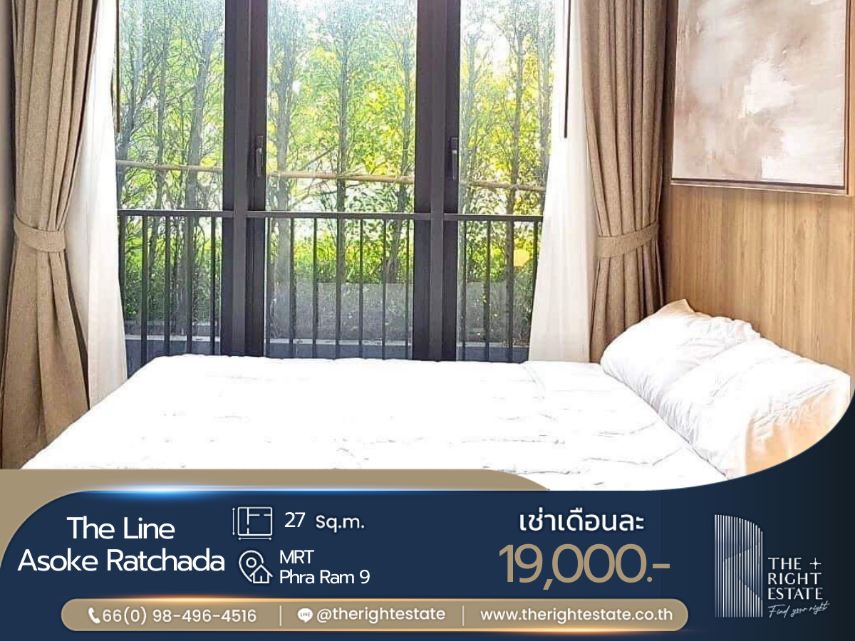🌿 The Line Asoke - Ratchada 🌿 ห้องสวยน่าอยู่ ตกแต่งสวยมาก 🏙️1 ห้องนอน 27.8 ตร.ม. ราคาต่อรองได้!!! - ติด MRT พระราม 9 🌿 The Line Asoke - Ratchada 🌿 ห้องสวยน่าอยู่ ตกแต่งสวยมาก 🏙️1 ห้องนอน 27.8 ตร.ม. ราคาต่อรองได้!!! - ติด MRT พระราม 9