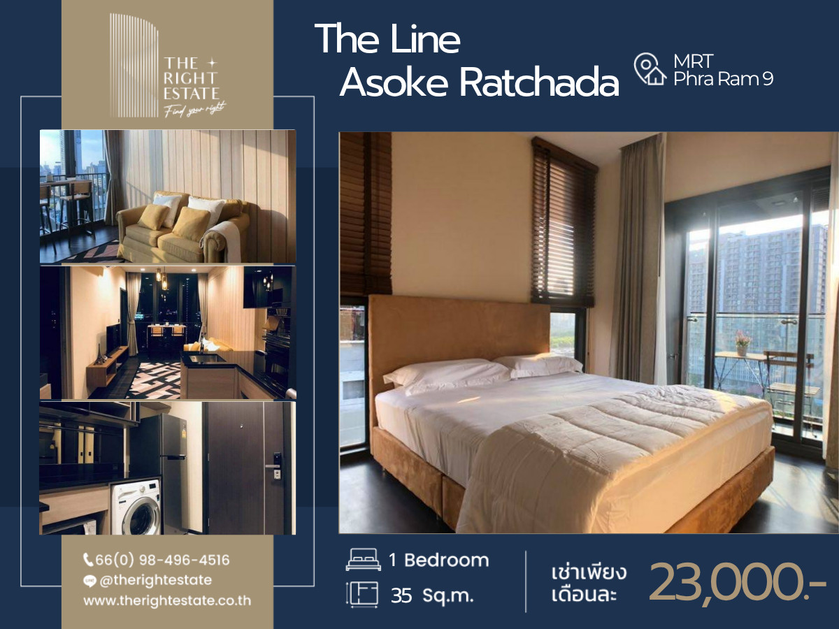 🌿The Line Asoke - Ratchada🌿 ห้องสวย พร้อมอยู่ - 1 Bed 35 ตร.ม. Price negotiable!!! - ติด MRT พระราม 9 🌿The Line Asoke - Ratchada🌿 ห้องสวย พร้อมอยู่ - 1 Bed 35 ตร.ม. Price negotiable!!! - ติด MRT พระราม 9