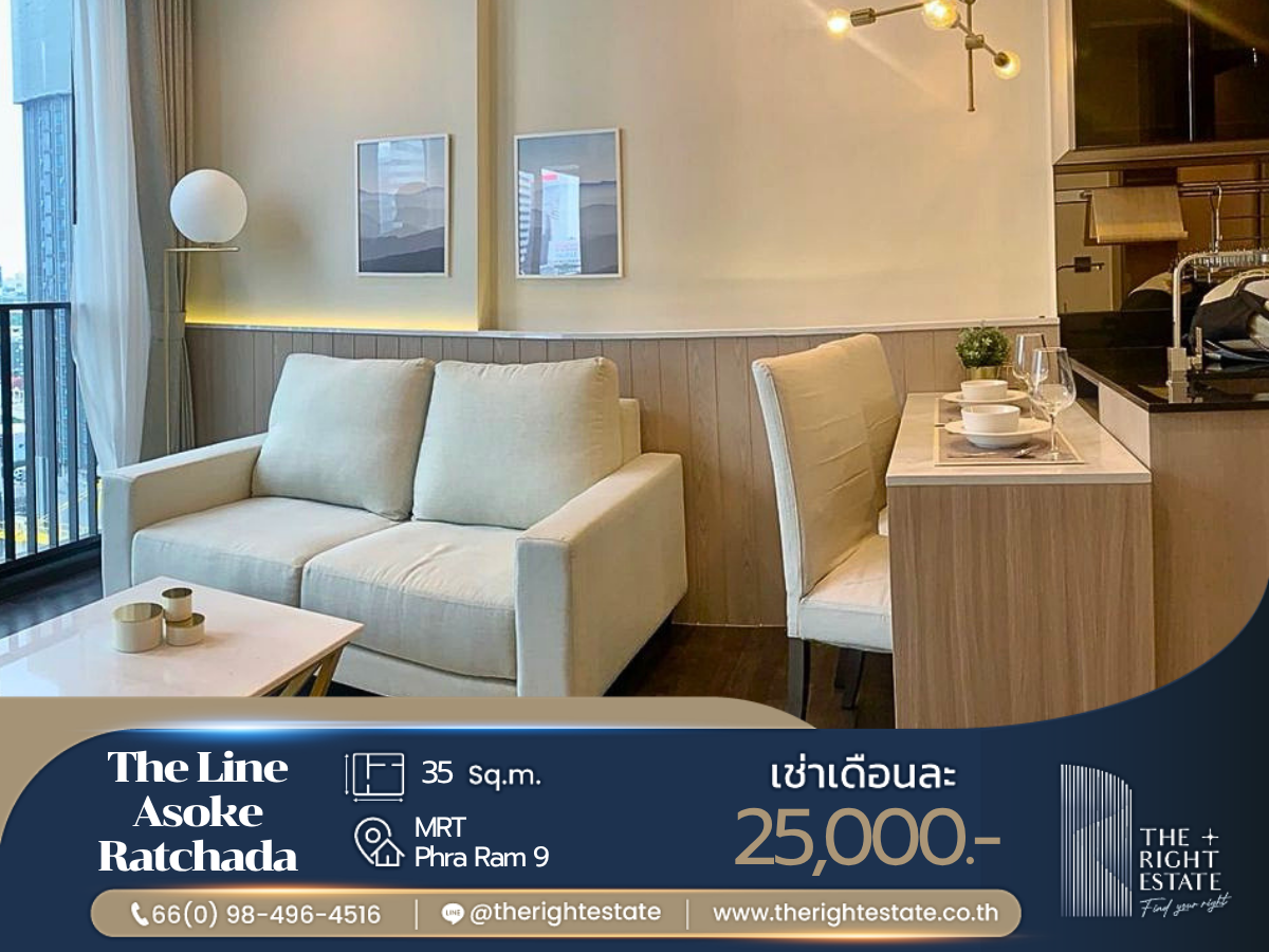 🌿 The Line Asoke - Ratchada🌿 ห้องสวย แต่งน่าอยู่มาก - 1 ห้องนอน 35.75 ตร.ม. Price negotiable!!! - close to MRT Phra Ram 9 🌿 The Line Asoke - Ratchada🌿 ห้องสวย แต่งน่าอยู่มาก - 1 ห้องนอน 35.75 ตร.ม. Price negotiable!!! - close to MRT Phra Ram 9