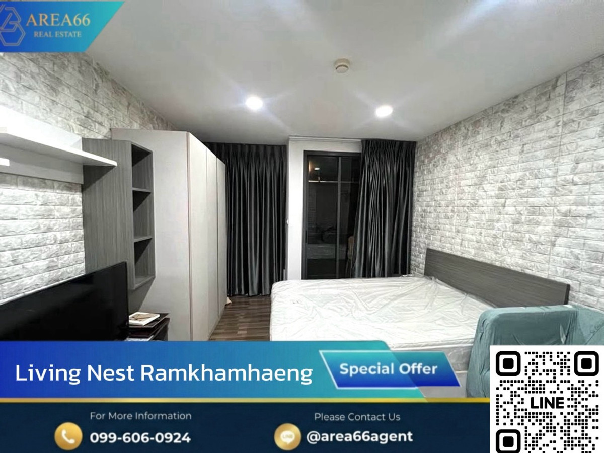🔥Urgent sale, best priced room in the project, near The Mall Bangkapi | Living Nest Ramkhamhaeng