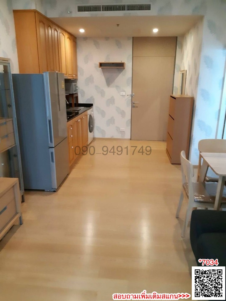 เช่า คอนโด Noble Reform ขนาด 47 ตร.ม. ชั้น 19 ใกล้ BTS อารีย์ 140 เมตร – รูปที่ 2