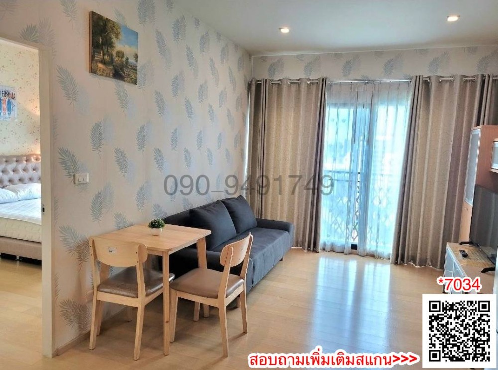 เช่า คอนโด Noble Reform ขนาด 47 ตร.ม. ชั้น 19 ใกล้ BTS อารีย์ 140 เมตร – รูปที่ 3