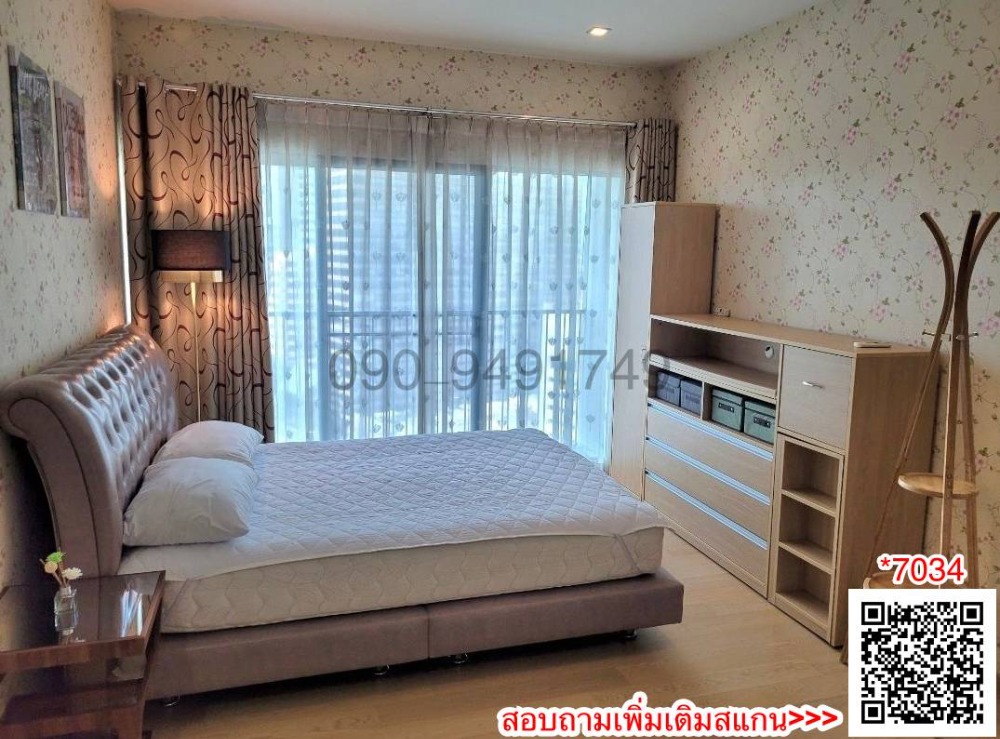 เช่า คอนโด Noble Reform ขนาด 47 ตร.ม. ชั้น 19 ใกล้ BTS อารีย์ 140 เมตร – รูปที่ 4