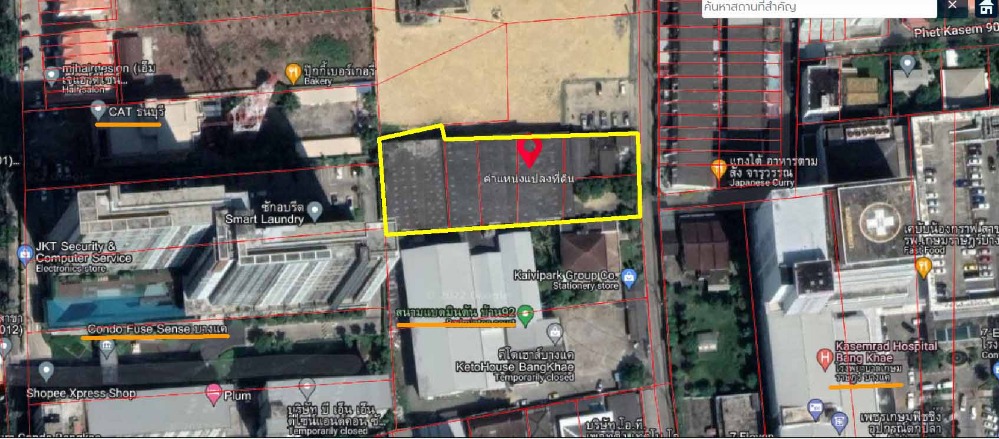 ขายที่ดิน 716 ตร.วา ติด รพ.เกษมราษฎร์ บางแค ติดคอนโด Fuse Sense บางแค ใกล้ THE MALL บางแค – รูปที่ 3